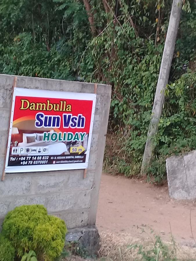Dambulla Sun Vsh Holiday Ngoại thất bức ảnh